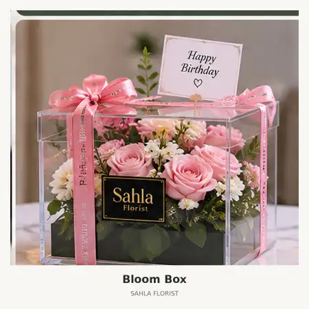 Bloom Box Orchard Park Batam