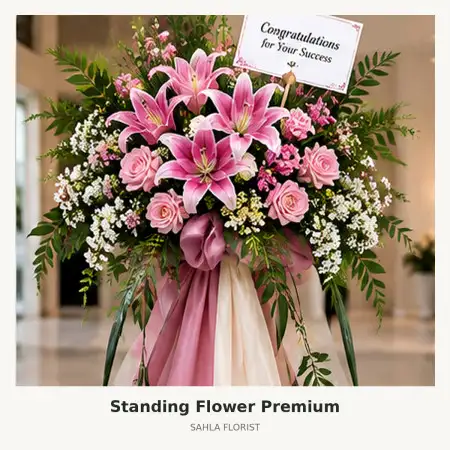 Standing Flowers Orchard Park Batam